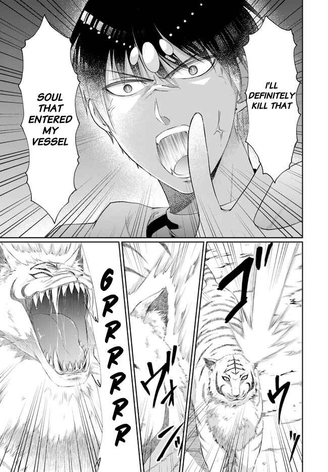 Neta Chara Kari Play no Tsumori ga Isekai Shoukan ~Mayoibito wa Josei no Teki ni Ninteisaremashita~ Chapter 10 - Page 6
