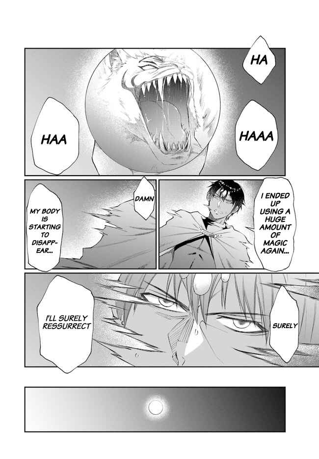 Neta Chara Kari Play no Tsumori ga Isekai Shoukan ~Mayoibito wa Josei no Teki ni Ninteisaremashita~ Chapter 10 - Page 7