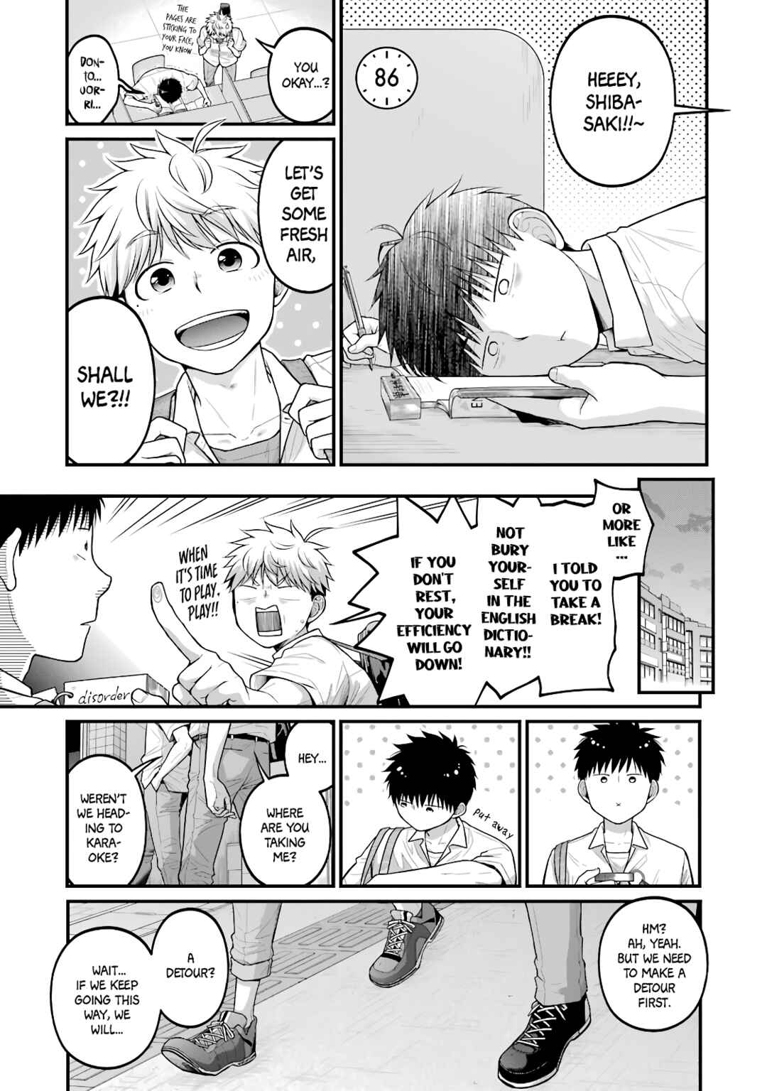 Combini de Kimi to no 5-funkan. Chapter 86 - Page 1