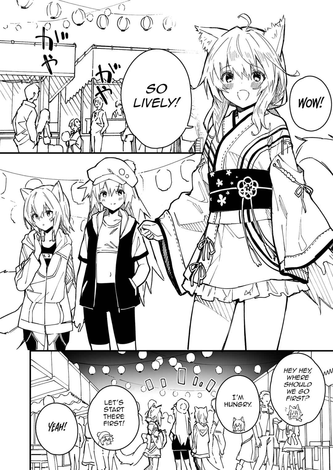 Kemomimi Meido ga Ie ni iru Chapter 20 - Page 1
