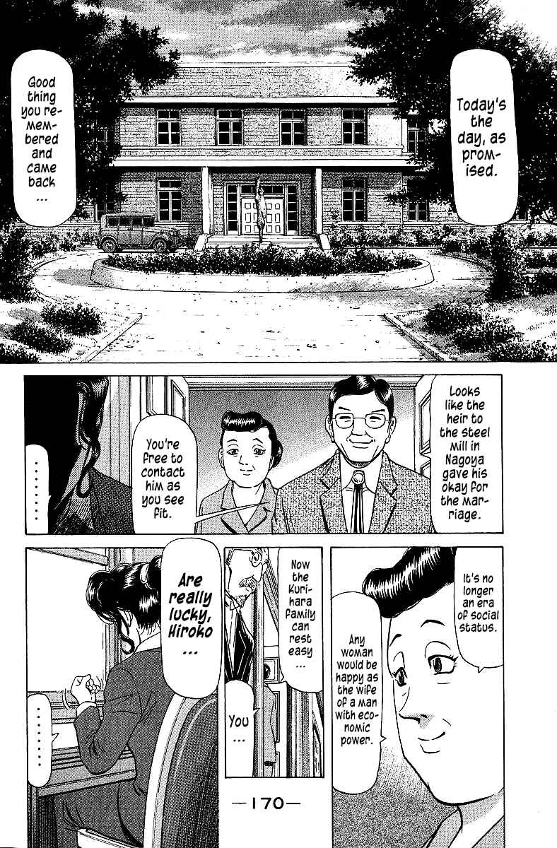 Tetsuya - The Man Called Mahjong Master Chapter 74 - Page 22