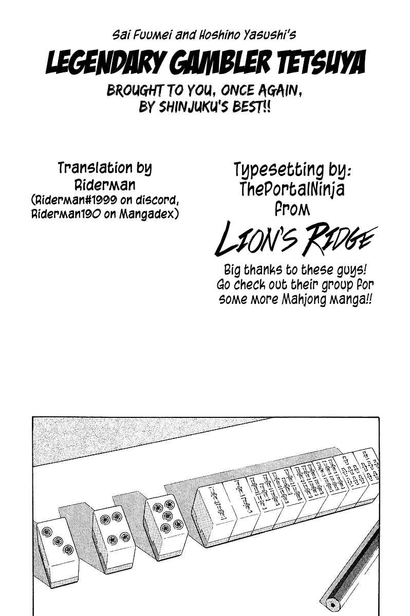 Tetsuya - The Man Called Mahjong Master Chapter 74 - Page 25