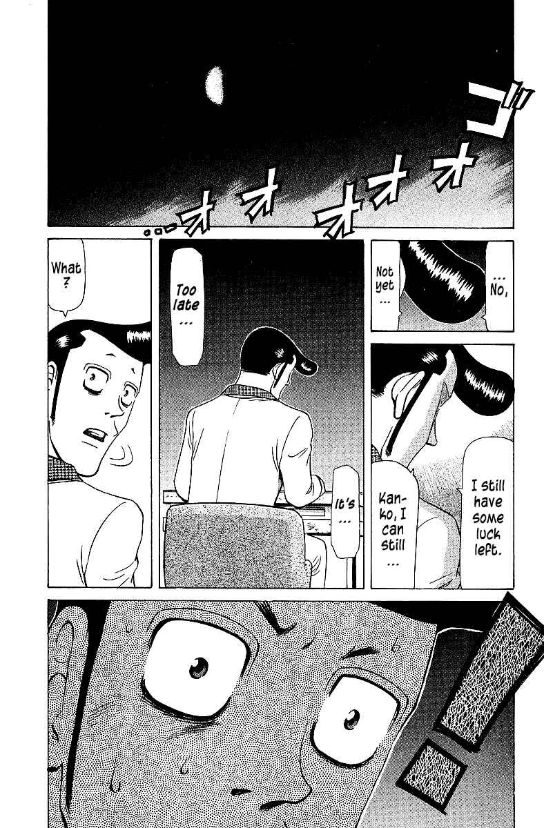 Tetsuya - The Man Called Mahjong Master Chapter 74 - Page 9