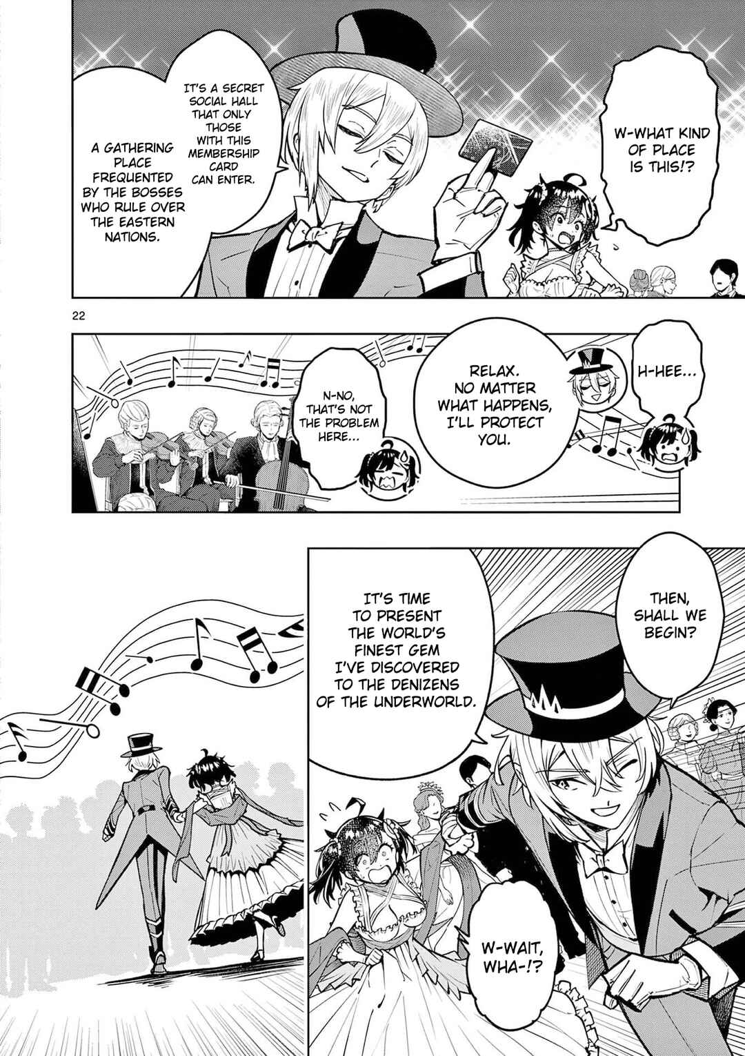 Saikyou Onna Shishou-tachi ga Ikusei Houshin o Megutte Shuraba Chapter 62 - Page 24