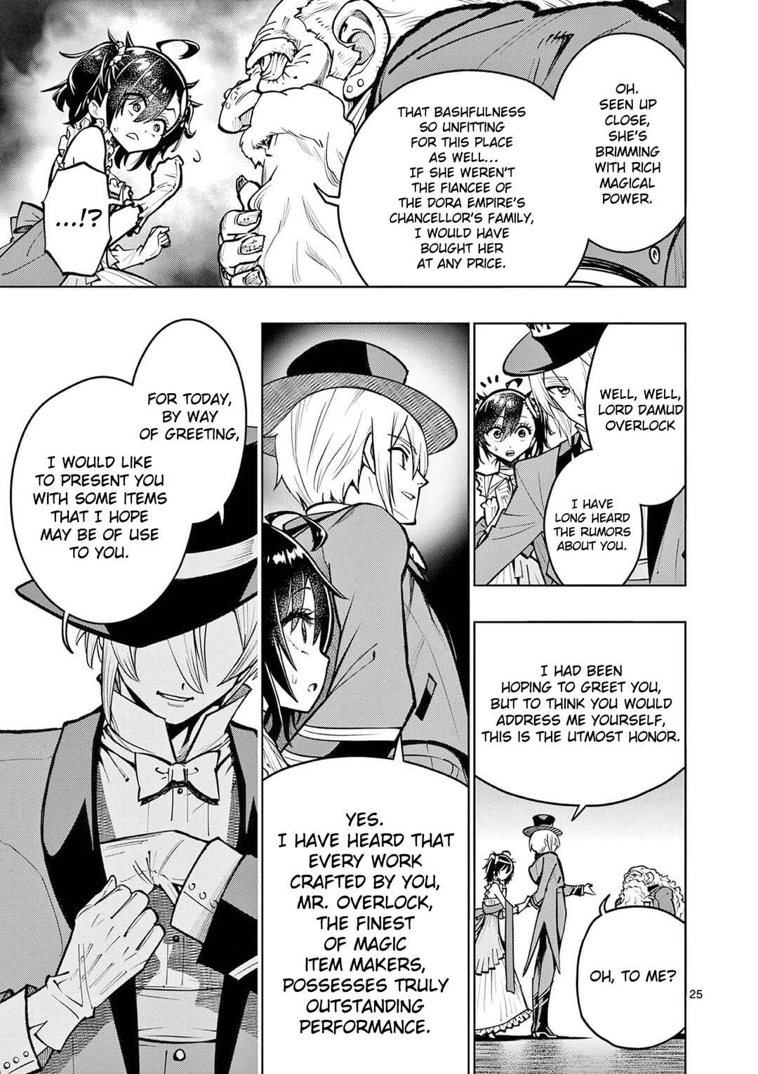 Saikyou Onna Shishou-tachi ga Ikusei Houshin o Megutte Shuraba Chapter 62 - Page 27