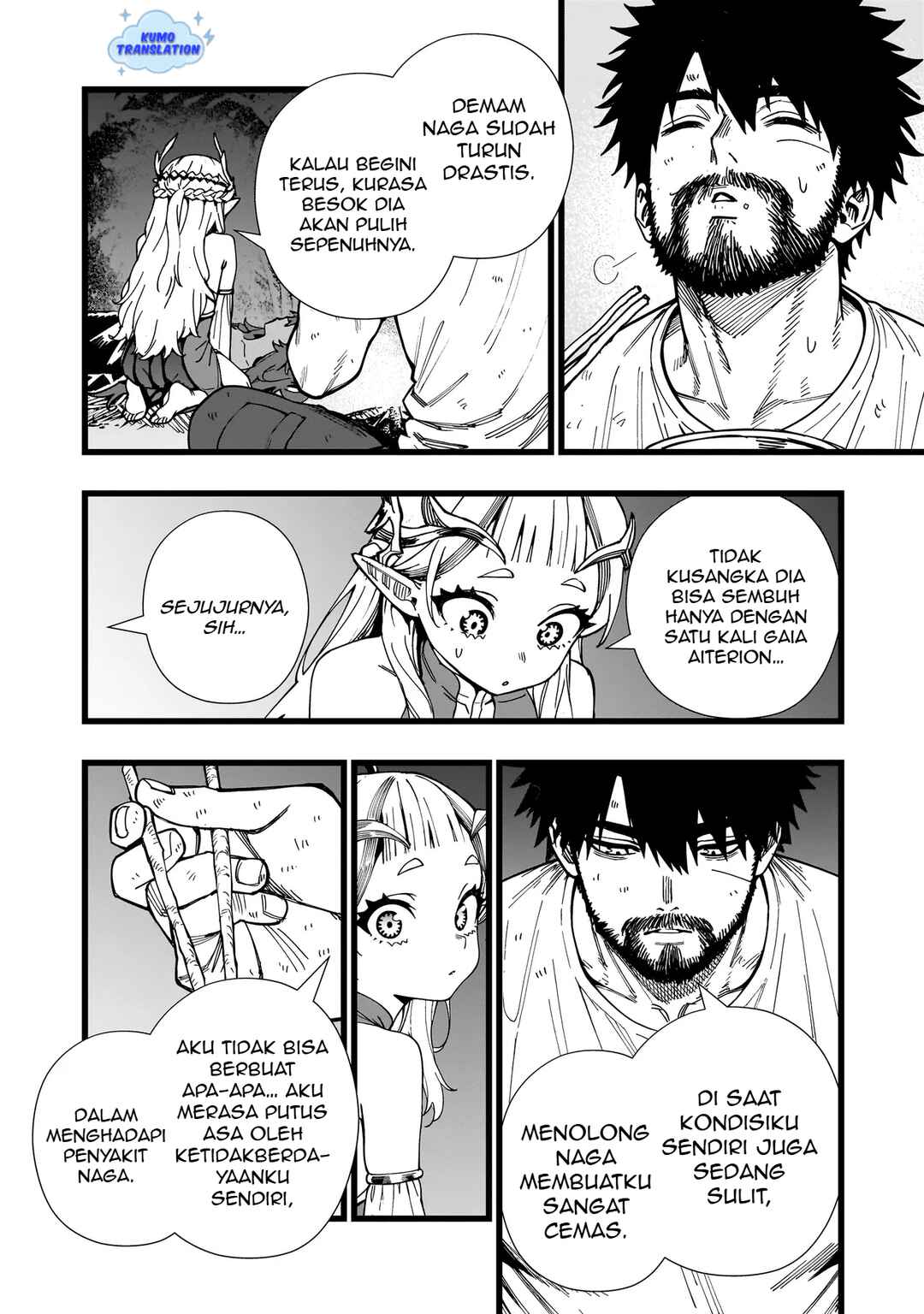 Senki Survival Saga: Isekai no Unmei wo Kaketa Mujintou Fujun Iseikouyuu Chapter 11 - Page 11