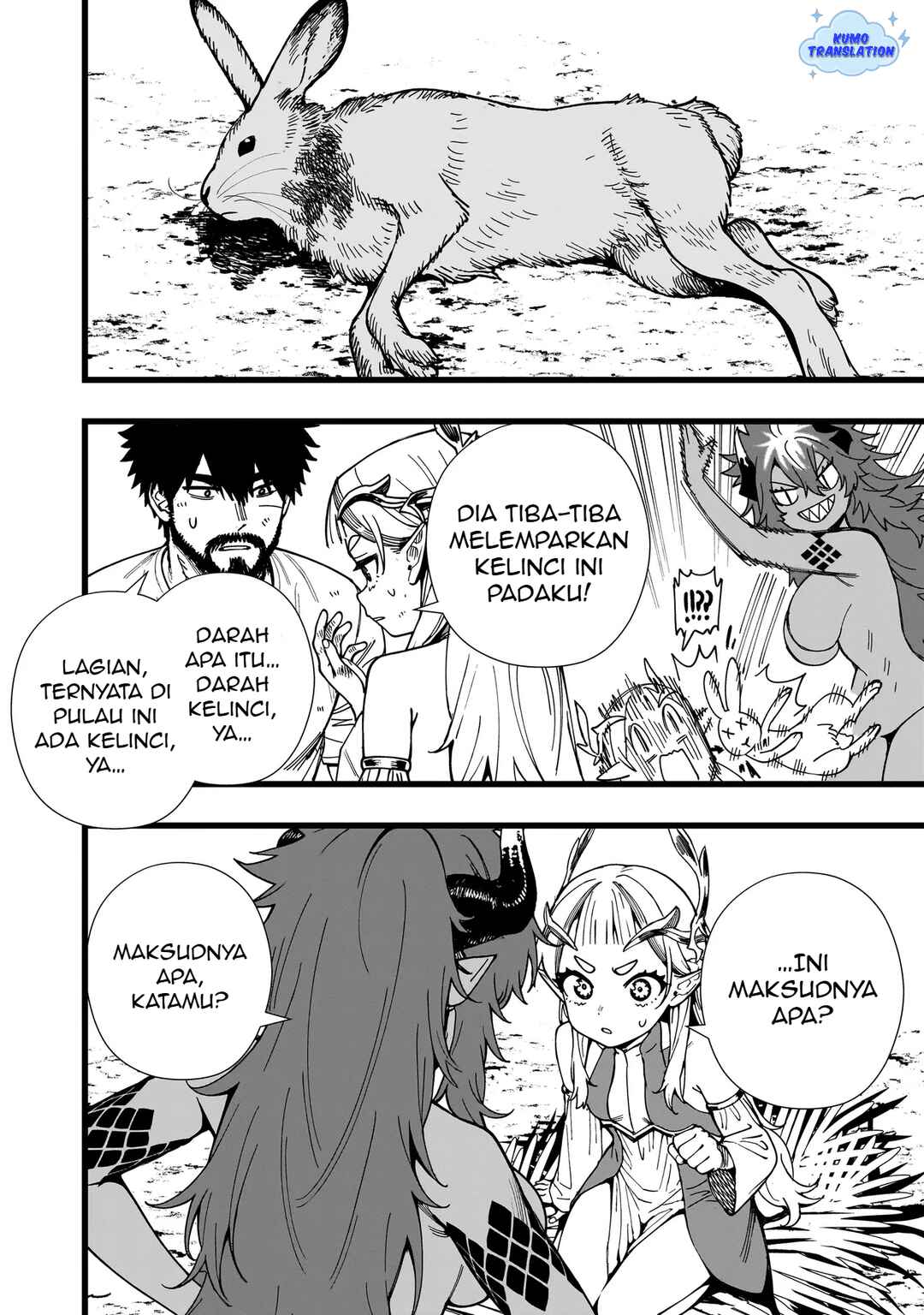 Senki Survival Saga: Isekai no Unmei wo Kaketa Mujintou Fujun Iseikouyuu Chapter 11 - Page 15