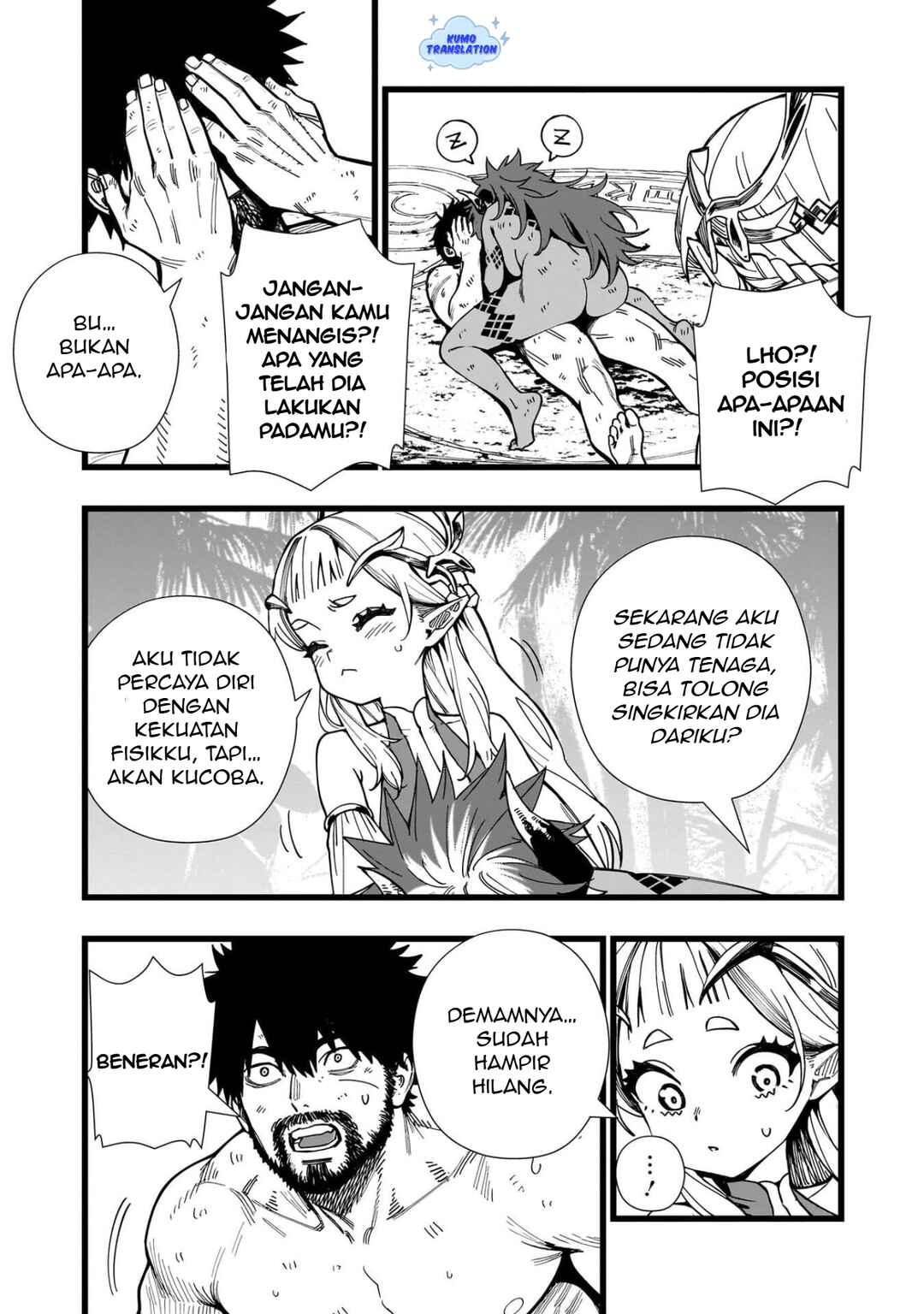 Senki Survival Saga: Isekai no Unmei wo Kaketa Mujintou Fujun Iseikouyuu Chapter 11 - Page 4