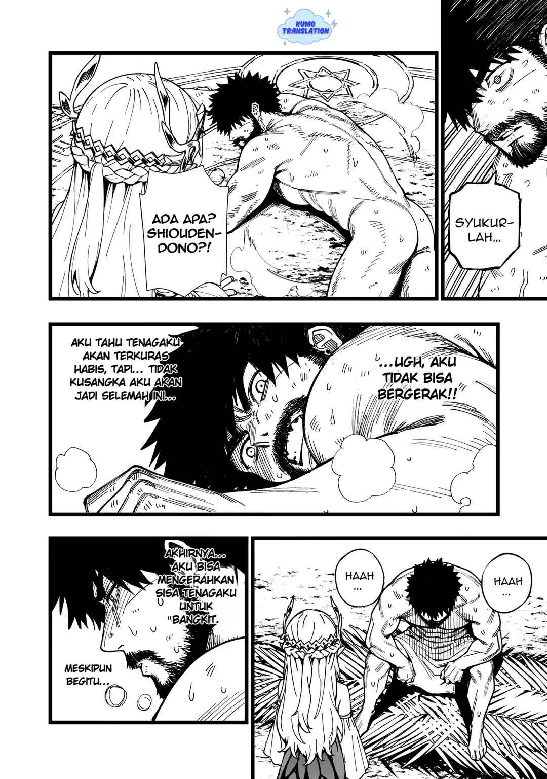 Senki Survival Saga: Isekai no Unmei wo Kaketa Mujintou Fujun Iseikouyuu Chapter 11 - Page 5