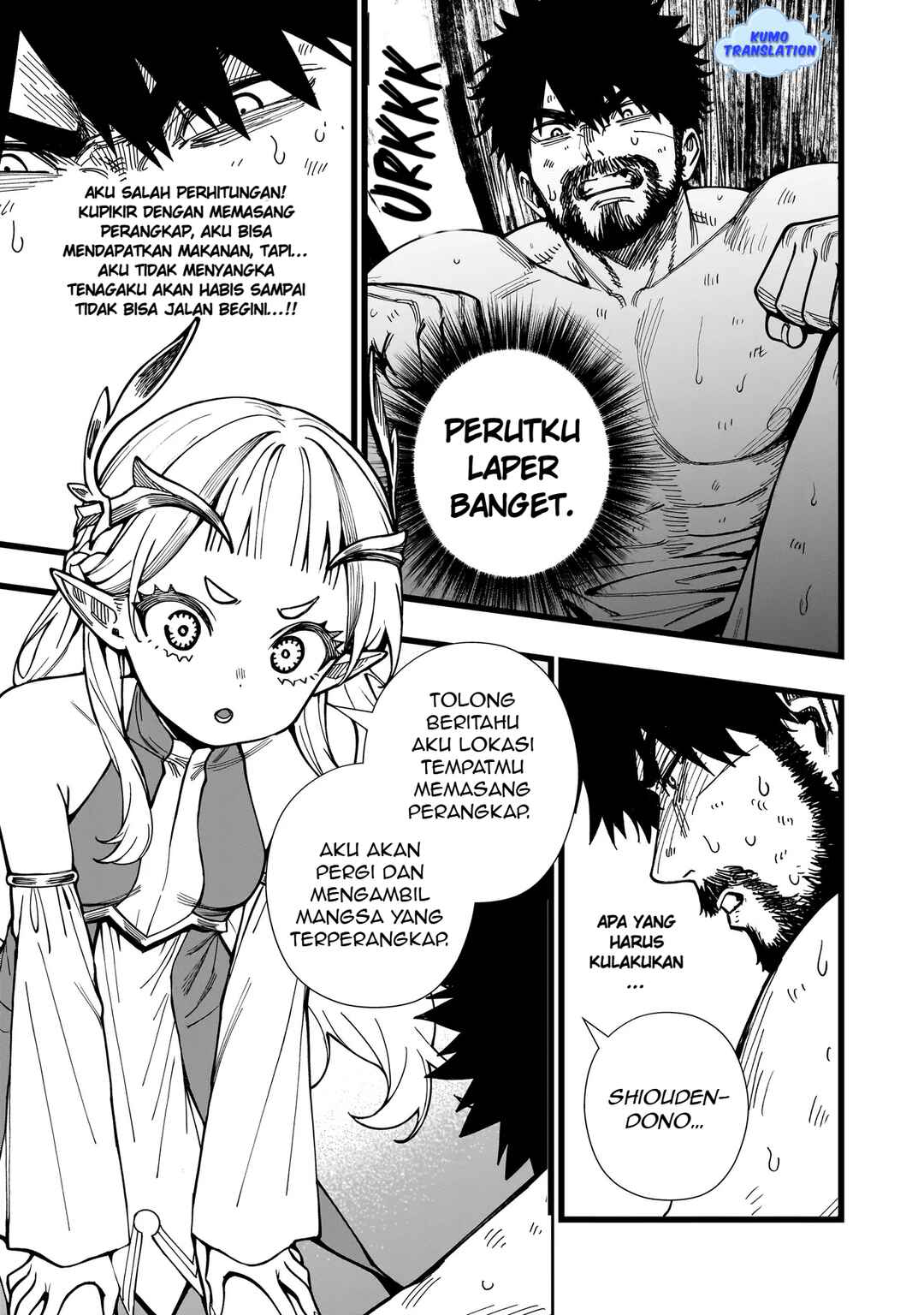 Senki Survival Saga: Isekai no Unmei wo Kaketa Mujintou Fujun Iseikouyuu Chapter 11 - Page 6