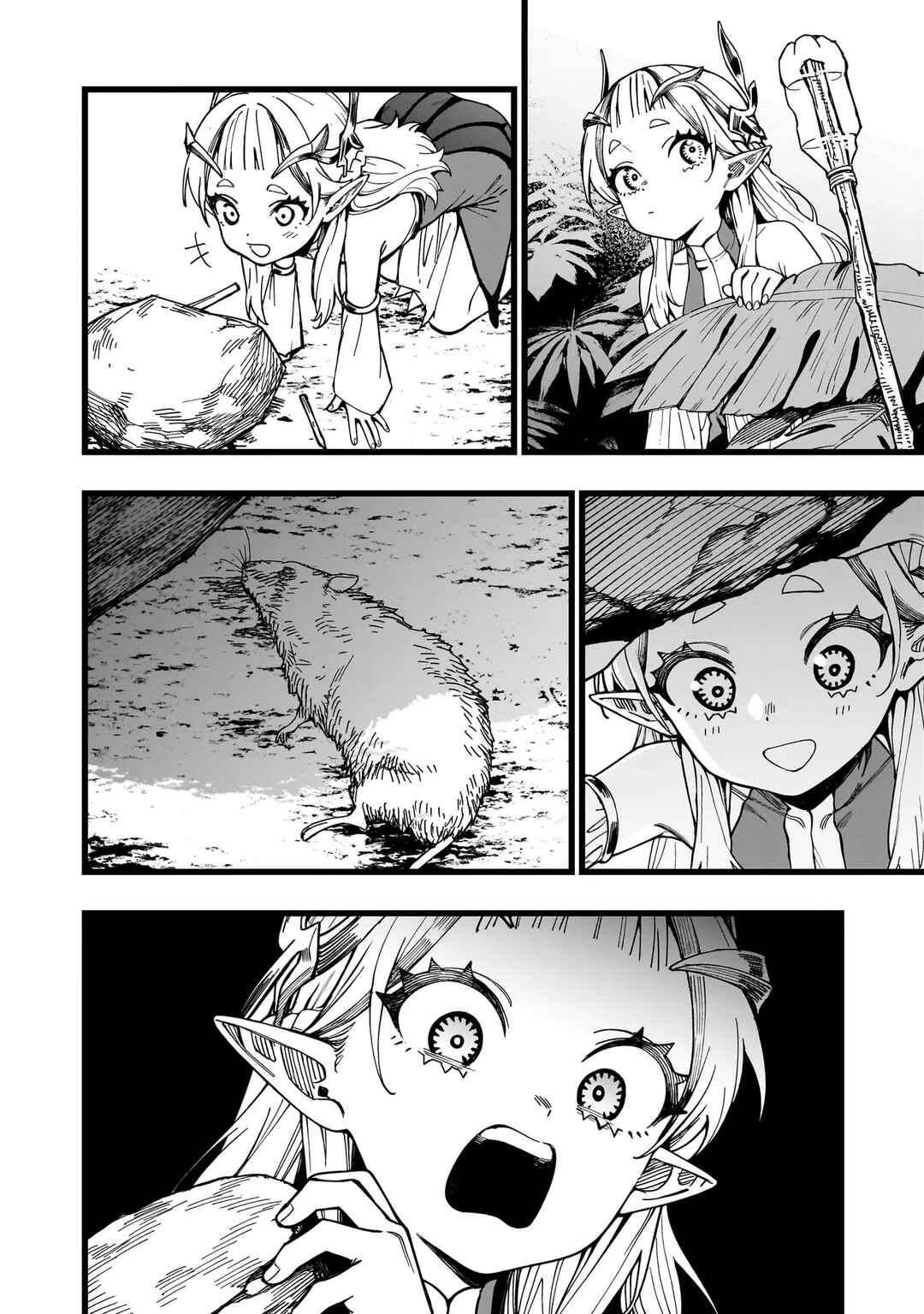 Senki Survival Saga: Isekai no Unmei wo Kaketa Mujintou Fujun Iseikouyuu Chapter 11 - Page 9