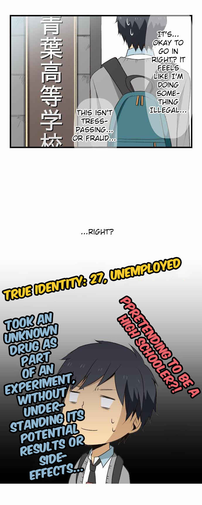 ReLIFE Chapter 6 - Page 11