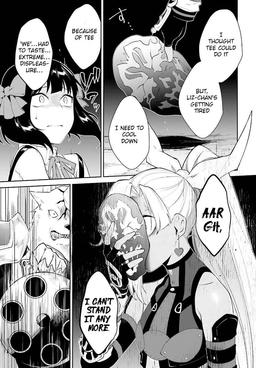 Nageki no Bourei wa Intai Shitai ~Saijaku Hunter ni Yoru Saikyou Party Ikuseijutsu~ Chapter 13 - Page 20