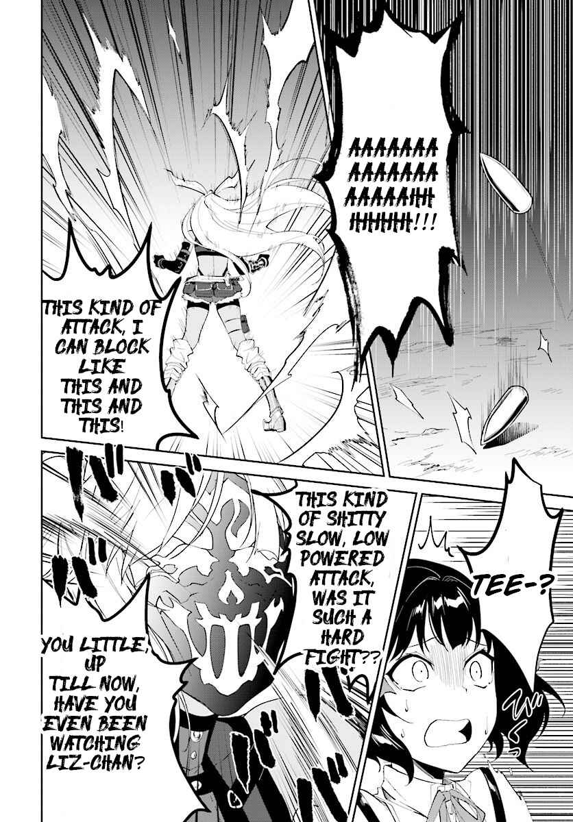 Nageki no Bourei wa Intai Shitai ~Saijaku Hunter ni Yoru Saikyou Party Ikuseijutsu~ Chapter 13 - Page 24