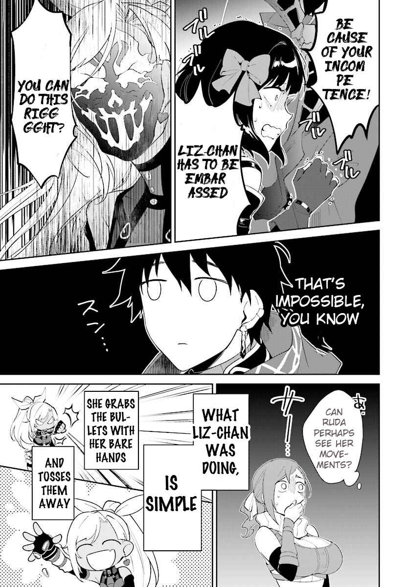 Nageki no Bourei wa Intai Shitai ~Saijaku Hunter ni Yoru Saikyou Party Ikuseijutsu~ Chapter 13 - Page 25