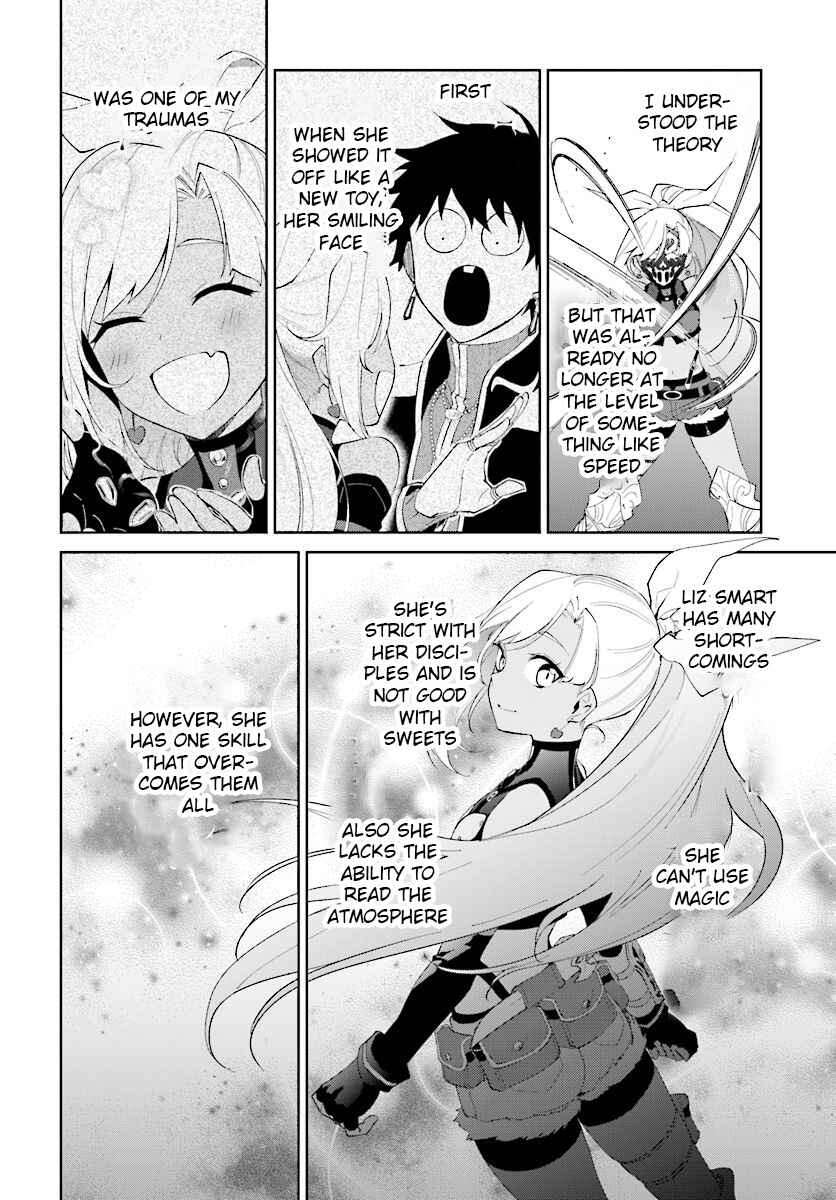 Nageki no Bourei wa Intai Shitai ~Saijaku Hunter ni Yoru Saikyou Party Ikuseijutsu~ Chapter 13 - Page 26