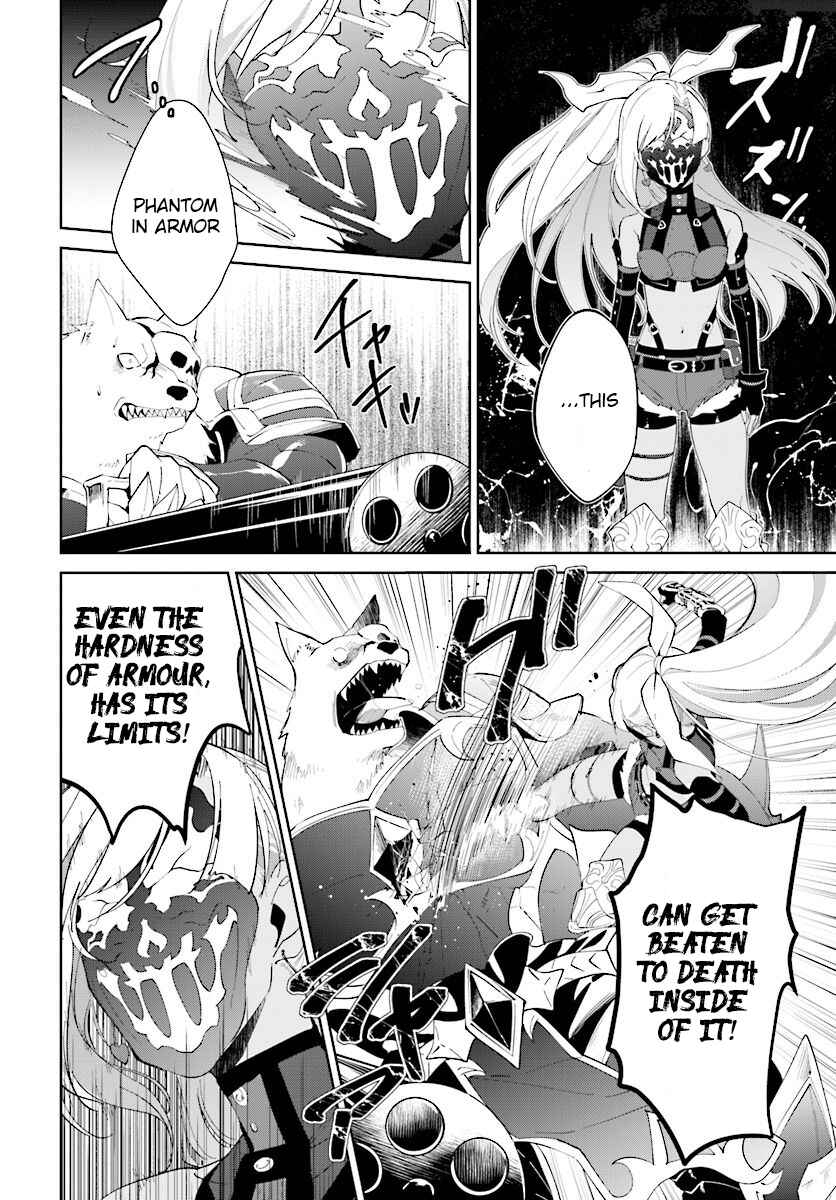 Nageki no Bourei wa Intai Shitai ~Saijaku Hunter ni Yoru Saikyou Party Ikuseijutsu~ Chapter 13 - Page 28