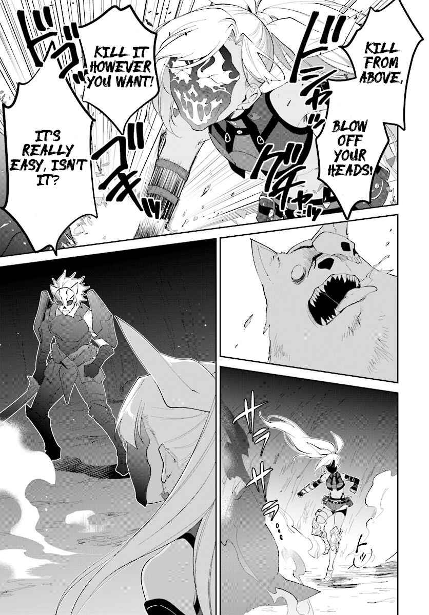Nageki no Bourei wa Intai Shitai ~Saijaku Hunter ni Yoru Saikyou Party Ikuseijutsu~ Chapter 13 - Page 29