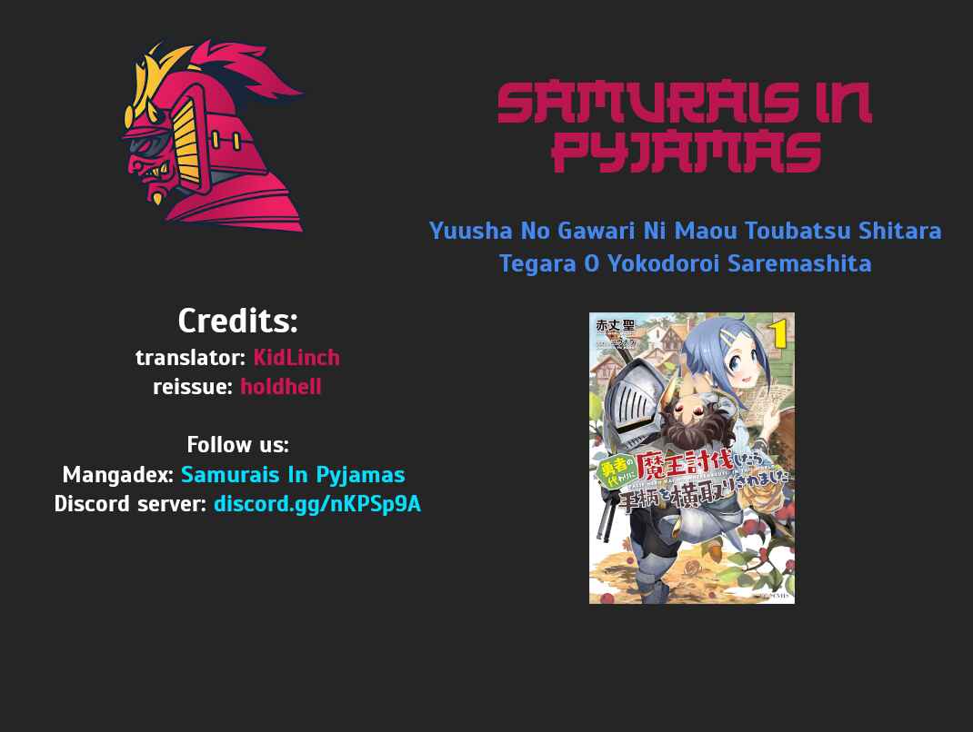 Yuusha no Gawari ni Maou Toubatsu Shitara Tegara wo Yokodoroi Saremashita Chapter 3 - Page 1