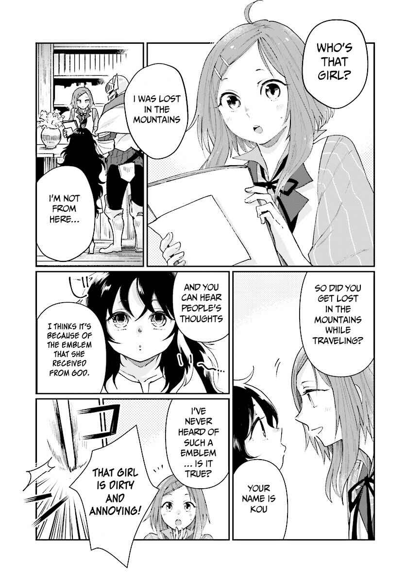 Yuusha no Gawari ni Maou Toubatsu Shitara Tegara wo Yokodoroi Saremashita Chapter 3 - Page 20