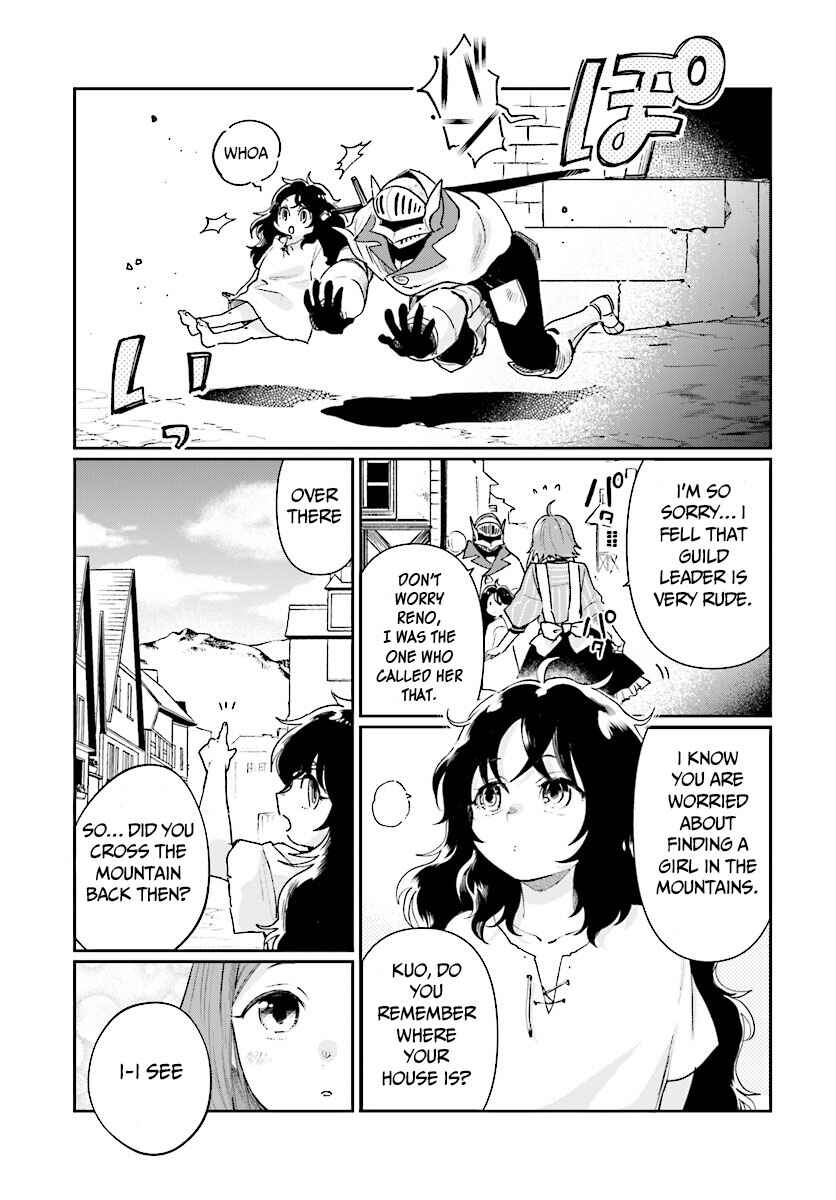 Yuusha no Gawari ni Maou Toubatsu Shitara Tegara wo Yokodoroi Saremashita Chapter 3 - Page 22