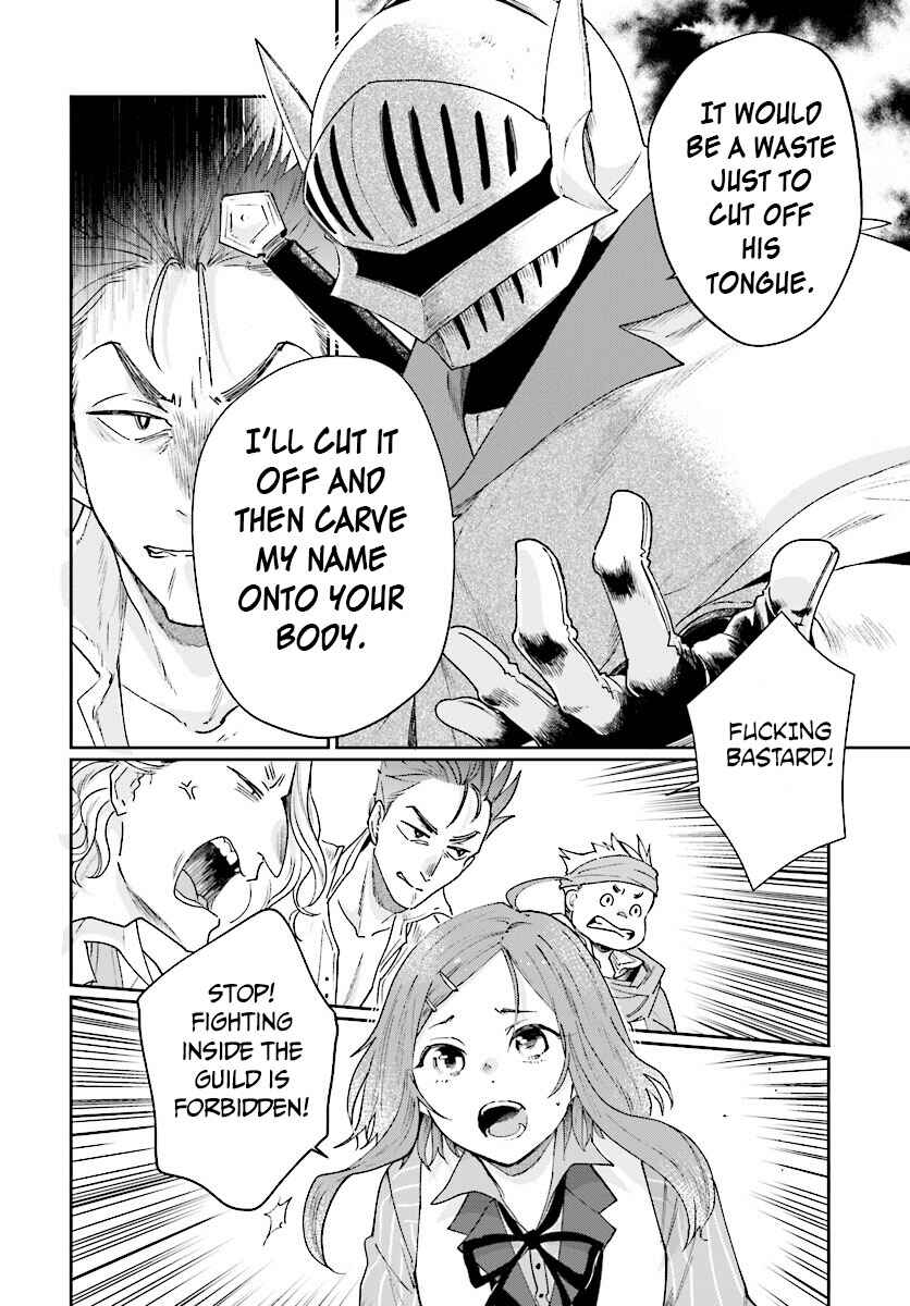 Yuusha no Gawari ni Maou Toubatsu Shitara Tegara wo Yokodoroi Saremashita Chapter 3 - Page 27