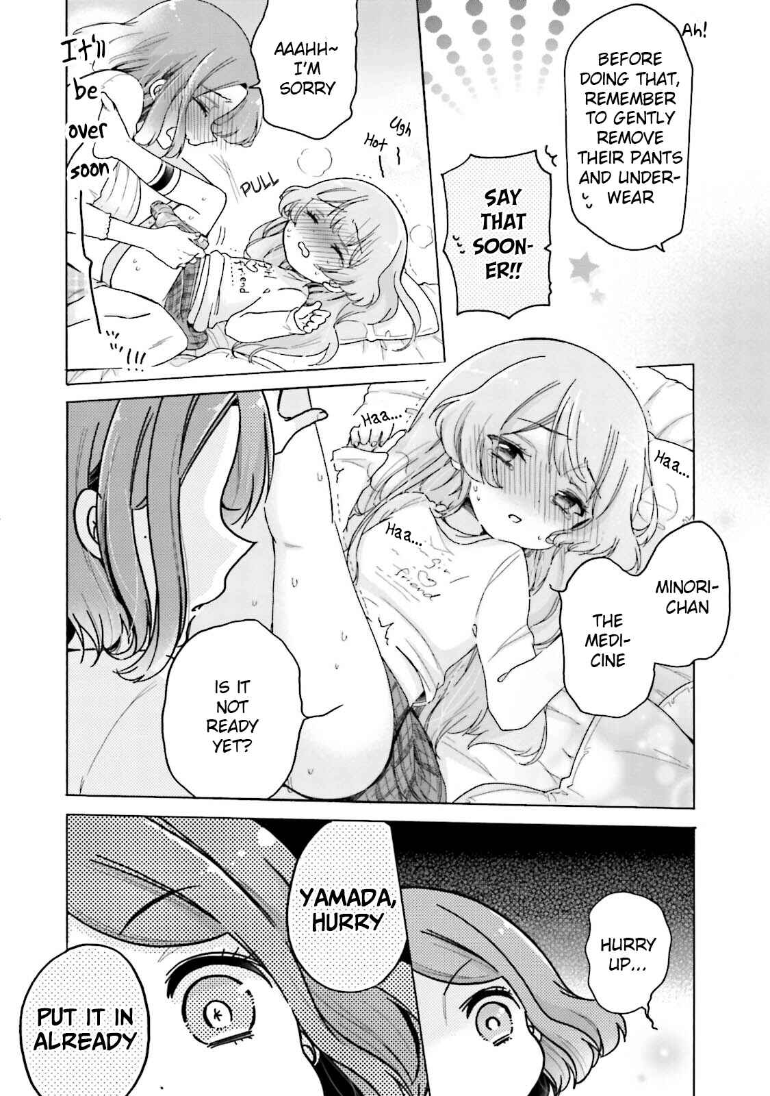 Onee-san wa Joshi Shougakusei ni Kyoumi ga arimasu Chapter 24 - Page 13