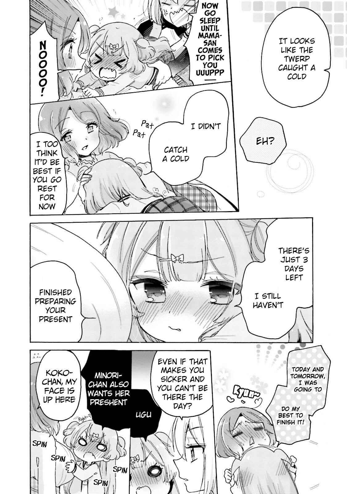 Onee-san wa Joshi Shougakusei ni Kyoumi ga arimasu Chapter 24 - Page 7