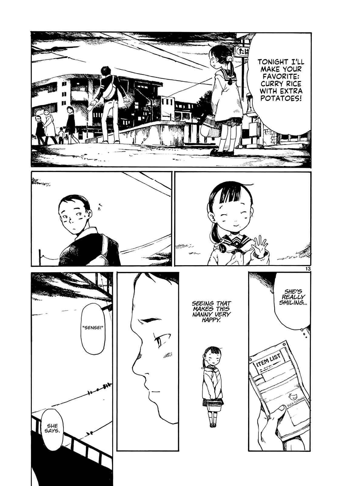 Hakka Shoujo Chapter 7 - Page 14