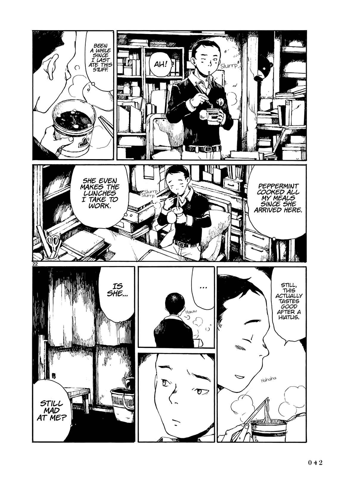 Hakka Shoujo Chapter 7 - Page 23