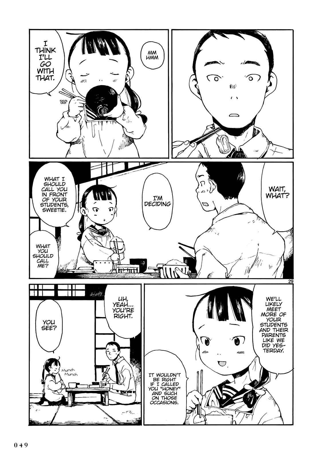 Hakka Shoujo Chapter 7 - Page 30