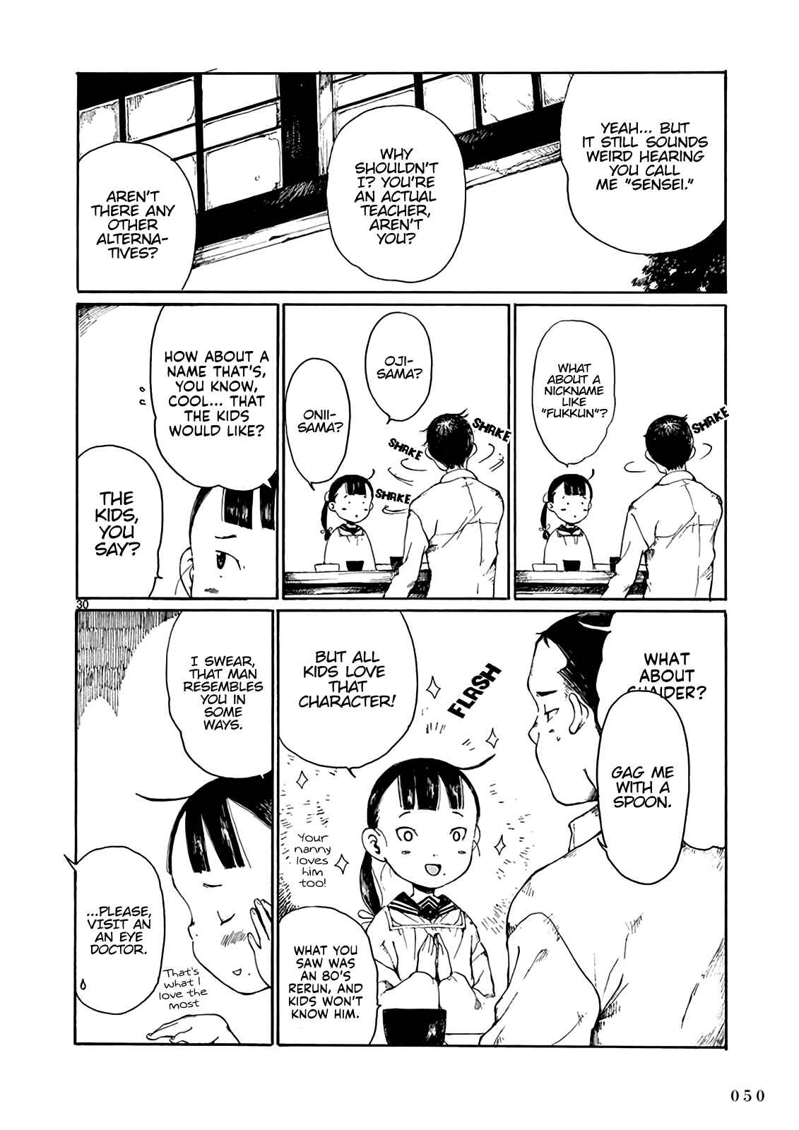 Hakka Shoujo Chapter 7 - Page 31