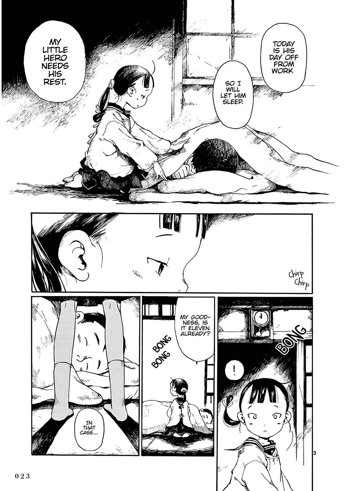 Hakka Shoujo Chapter 7 - Page 4