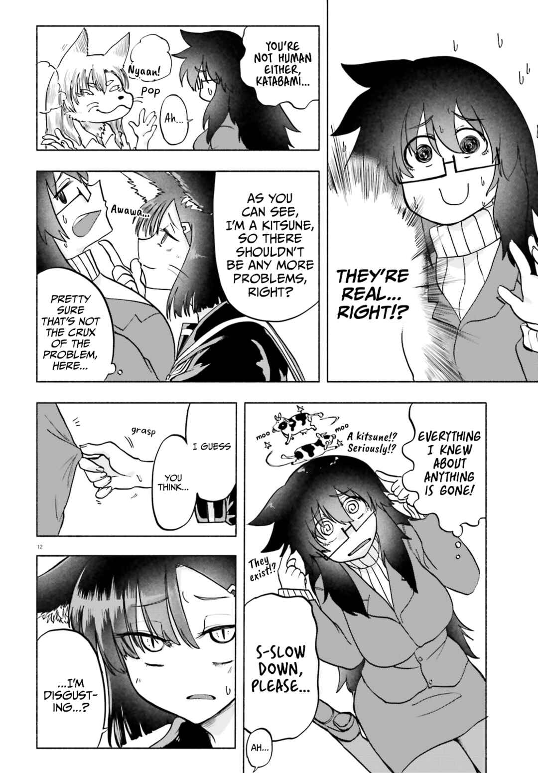 Okitsune Gal Katabami-san Chapter 13 - Page 12