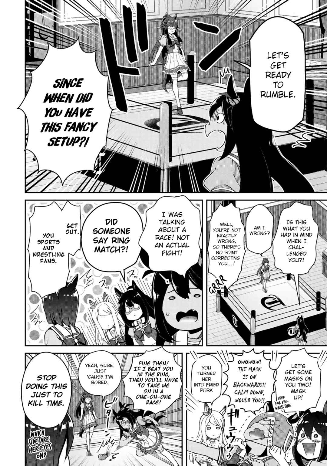 Starting Gate! Uma Musume Pretty Derby Chapter 26.5 - Page 2