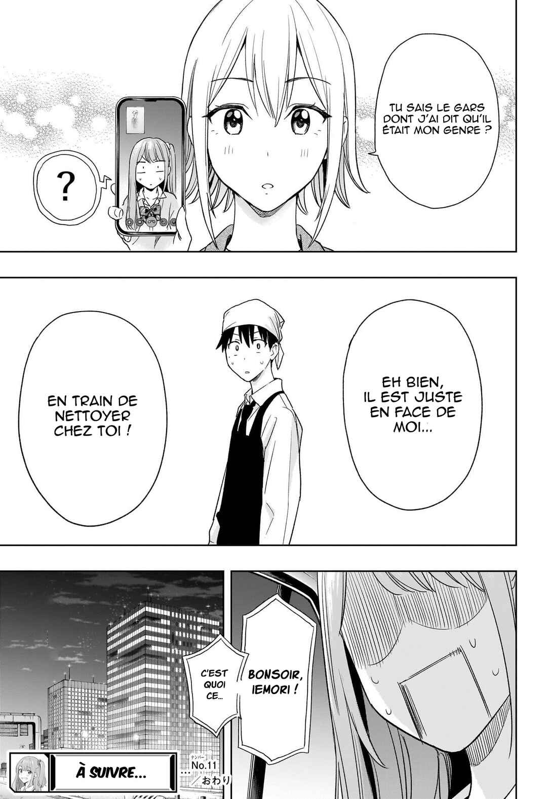 Himaten! Chapter 11 - Page 20
