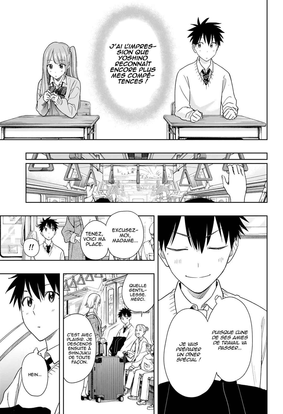 Himaten! Chapter 11 - Page 4