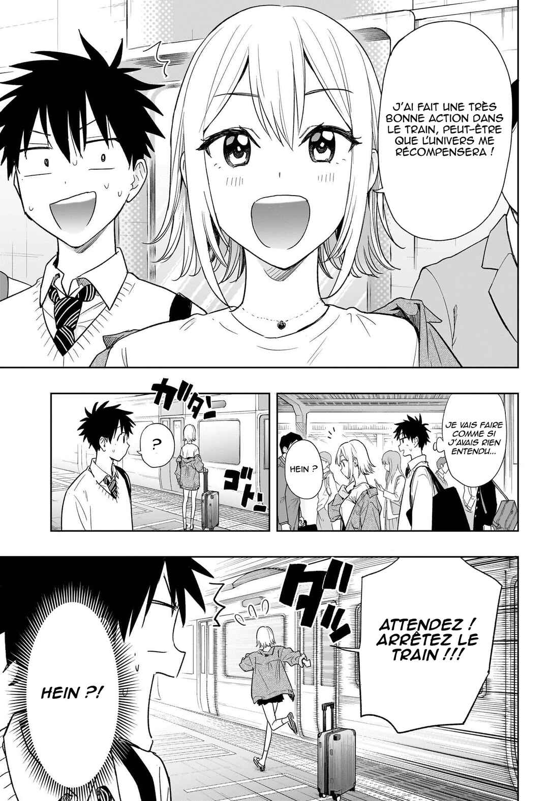 Himaten! Chapter 11 - Page 6