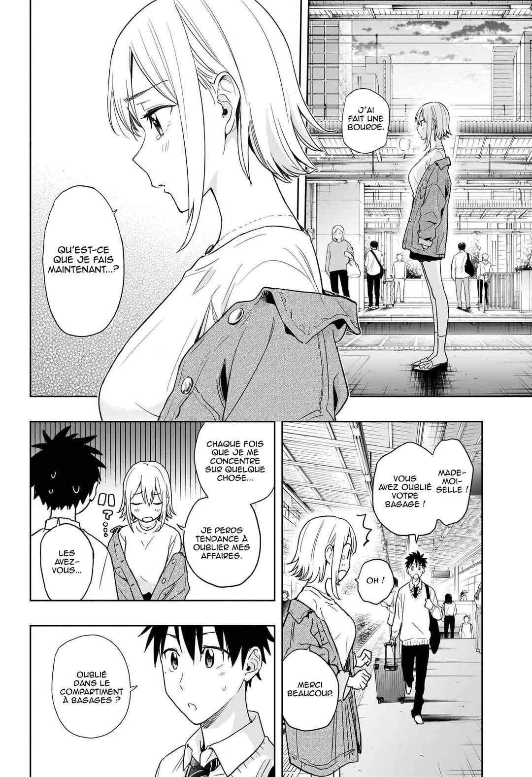 Himaten! Chapter 11 - Page 7
