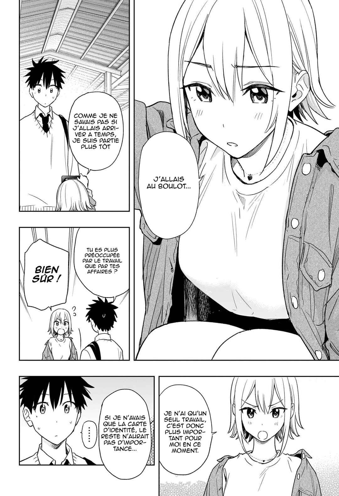 Himaten! Chapter 11 - Page 9
