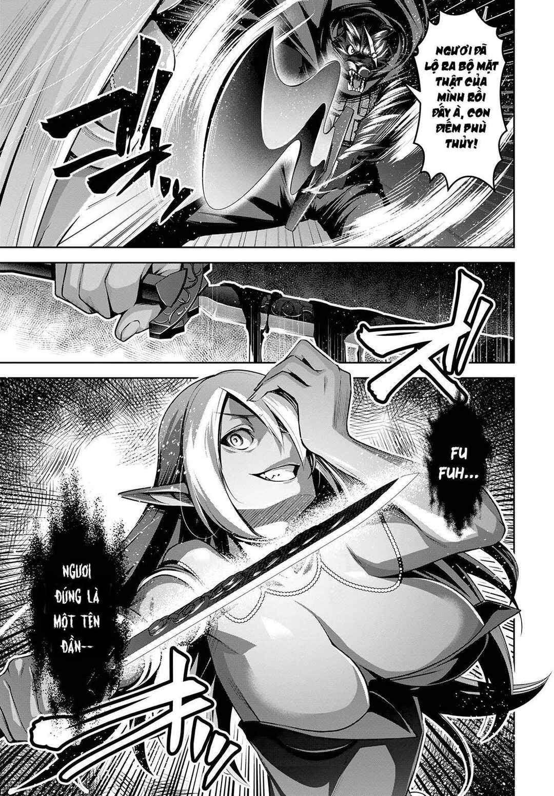 Seiken Gakuin no Maken Tsukai Chapter 17 - Page 25