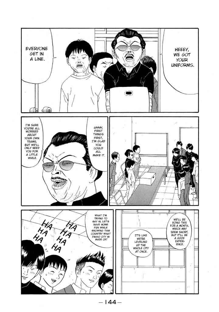 Go! Ina Junior High Ping-Pong Club Chapter 125 - Page 12