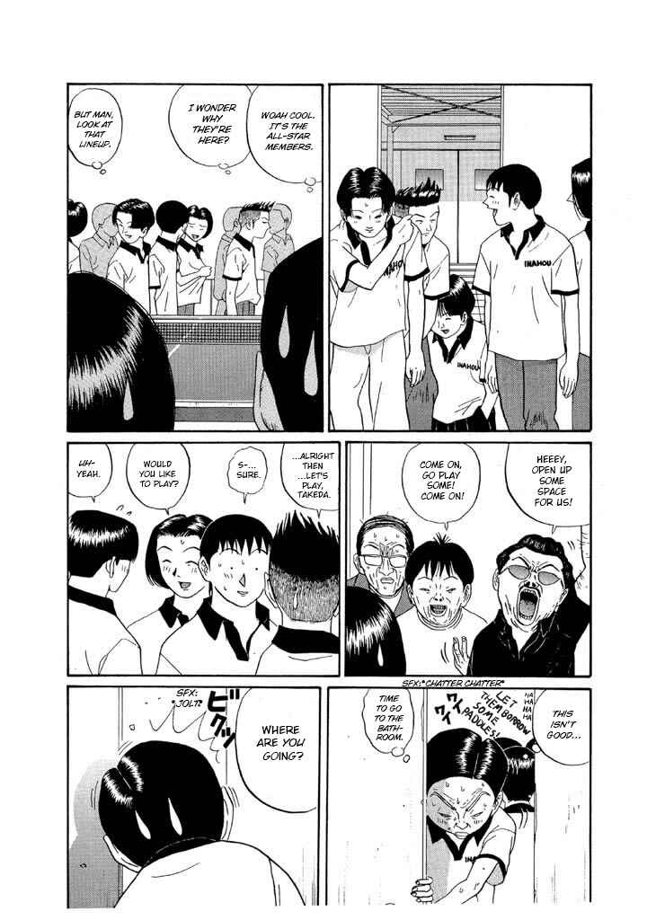 Go! Ina Junior High Ping-Pong Club Chapter 125 - Page 14