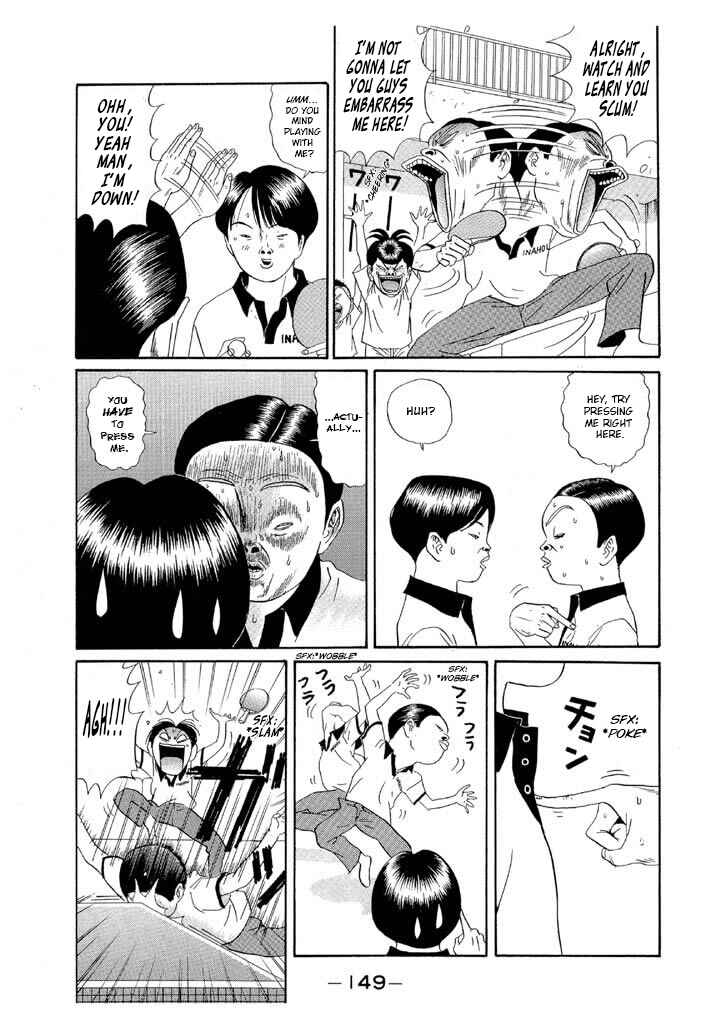 Go! Ina Junior High Ping-Pong Club Chapter 125 - Page 17