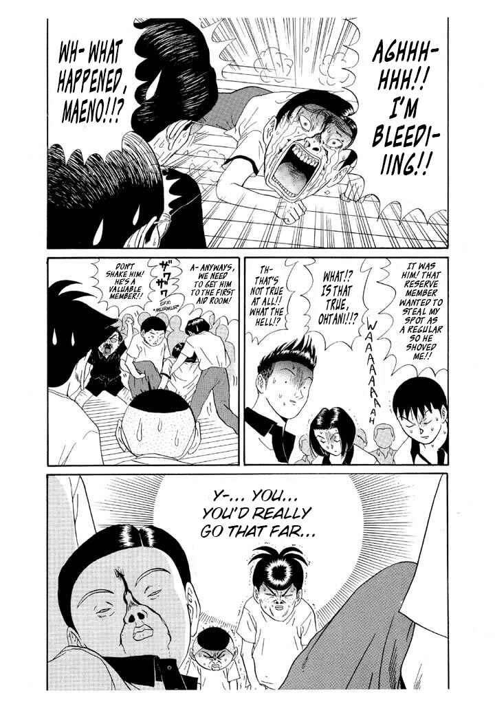 Go! Ina Junior High Ping-Pong Club Chapter 125 - Page 18