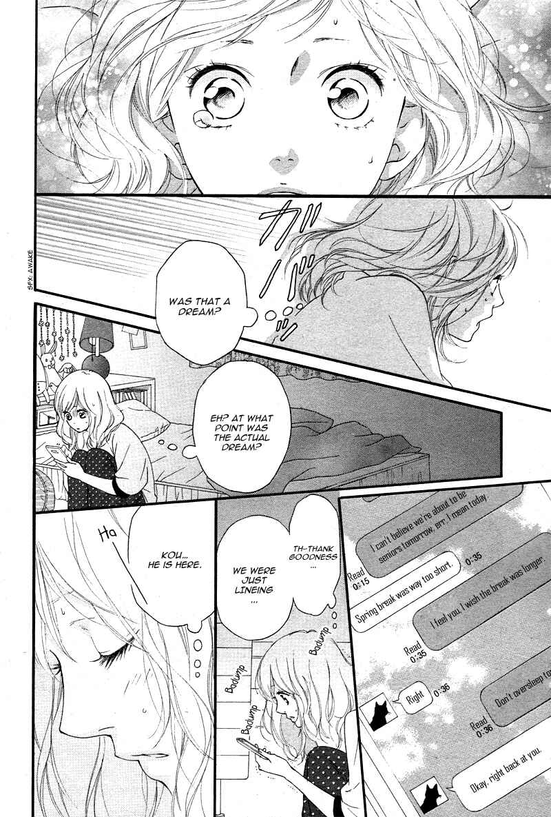 Ao Haru Ride Chapter 49 - Page 10