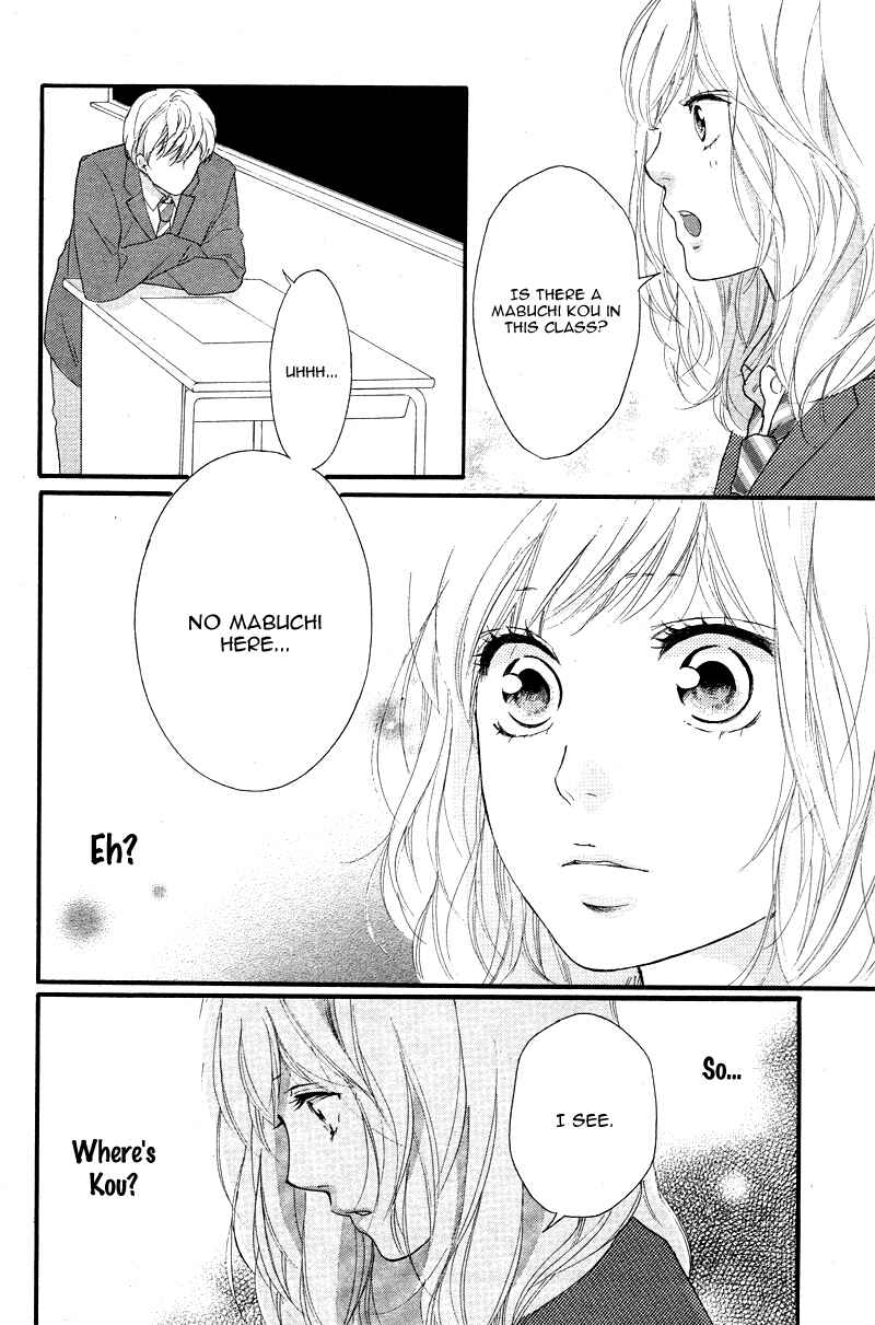Ao Haru Ride Chapter 49 - Page 16