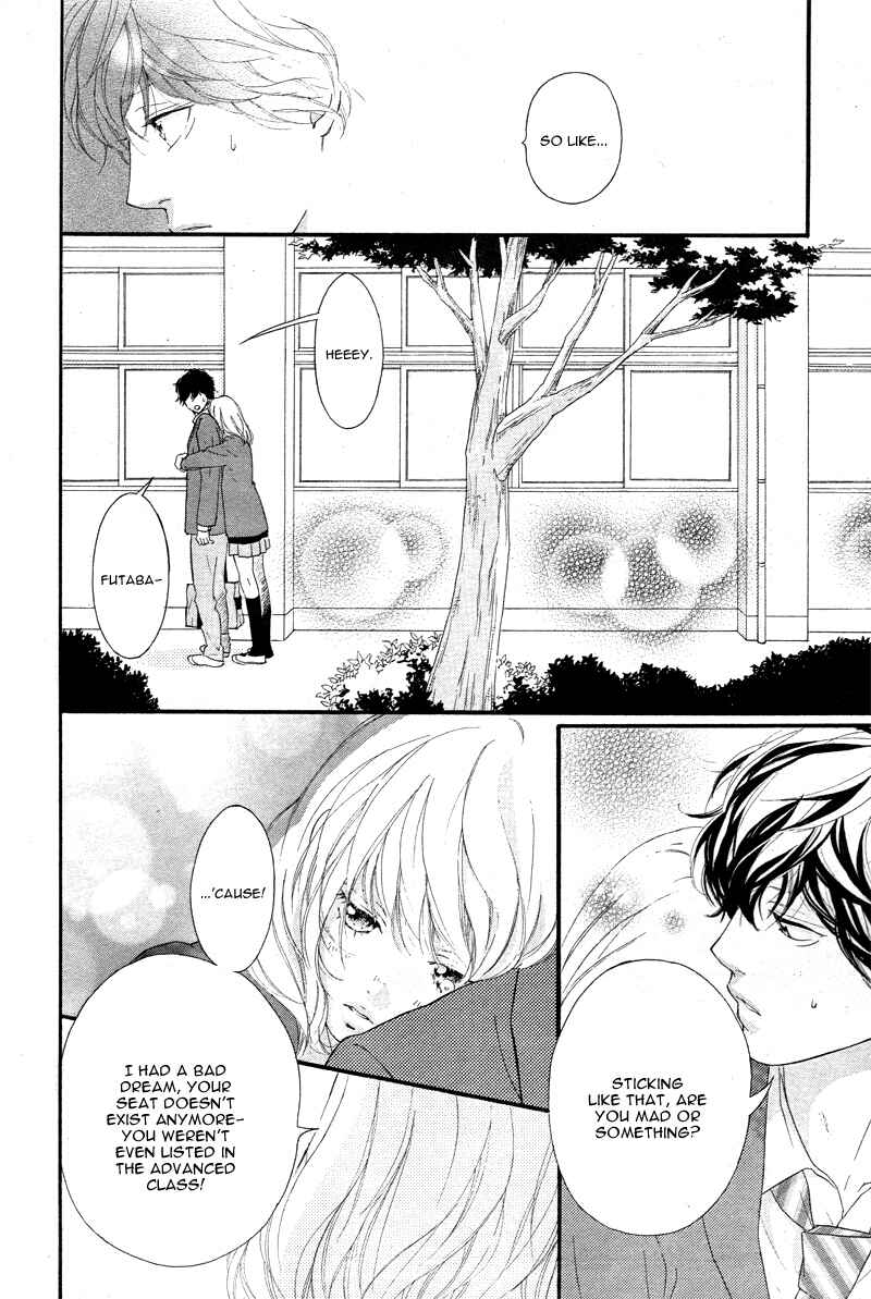 Ao Haru Ride Chapter 49 - Page 20