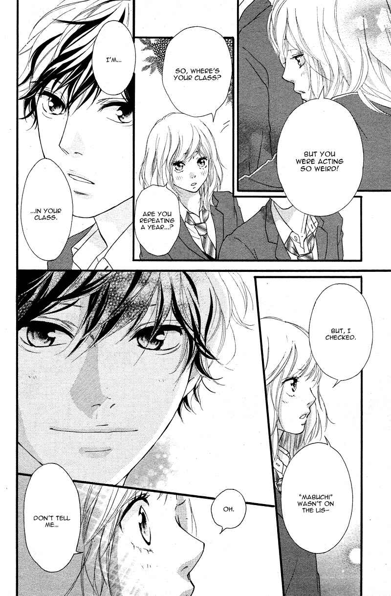Ao Haru Ride Chapter 49 - Page 22