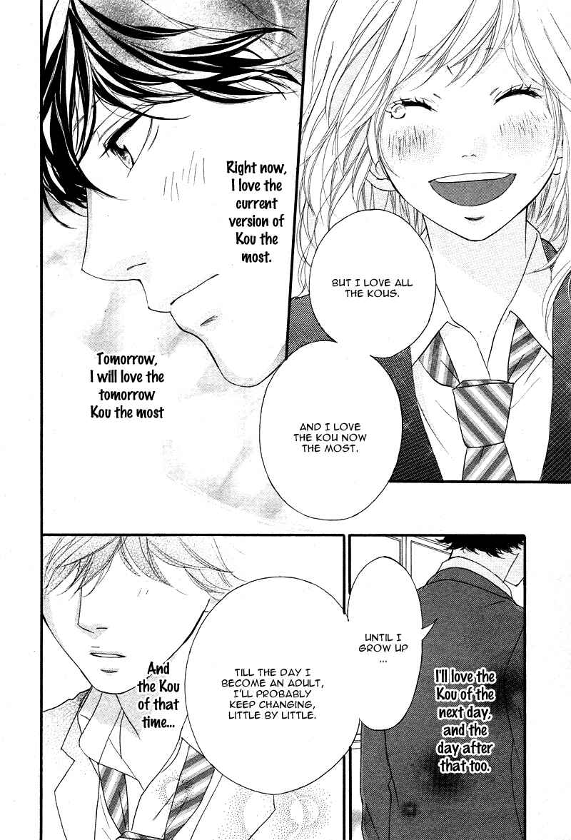 Ao Haru Ride Chapter 49 - Page 26